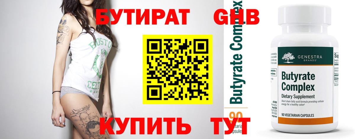COCAIN Сунжа