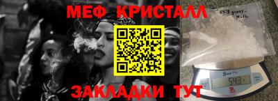 бошки Обь