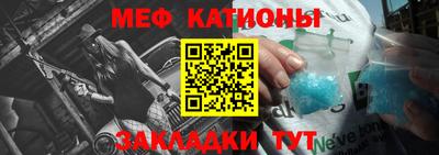 гашишное масло Нягань