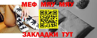 бошки Обь