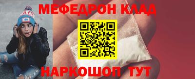 гашишное масло Нягань