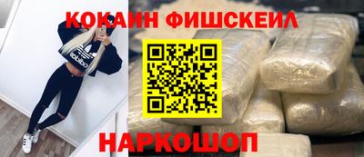 а пвп мука Обнинск
