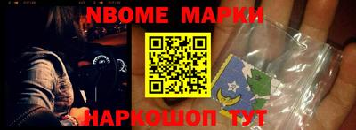 а пвп мука Обнинск
