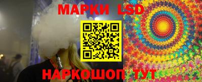 гашишное масло Нягань