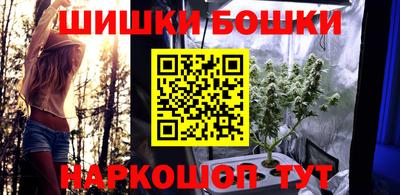 гашишное масло Нягань