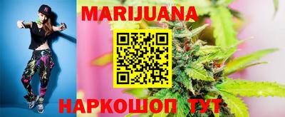 бошки Обь