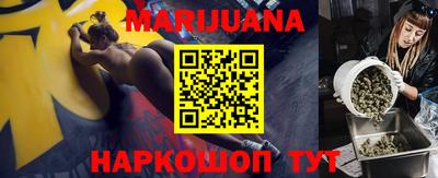 мефедрон Новодвинск