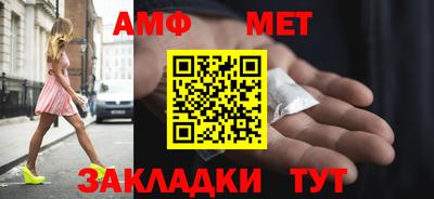 а пвп мука Обнинск