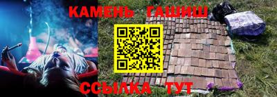 а пвп мука Обнинск