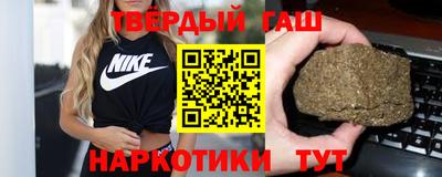бошки Обь