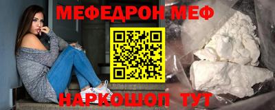 гашишное масло Нягань